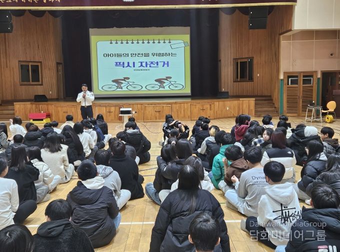 남동구, 남동경찰서 합동 어린이 교통 안전교육 실시