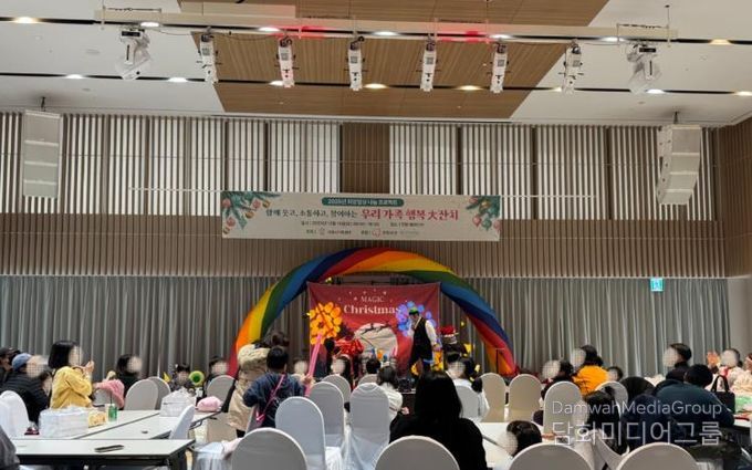 거제시가족센터, 취약위기가족 대상 ‘우리 가족 행복 대잔치’ 성료