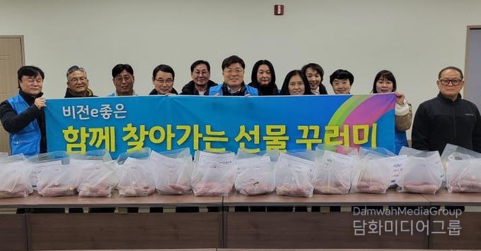 평택시 비전2동 지역사회보장협의체, 연말 맞이 취약계층에 ‘선물꾸러미’ 전달