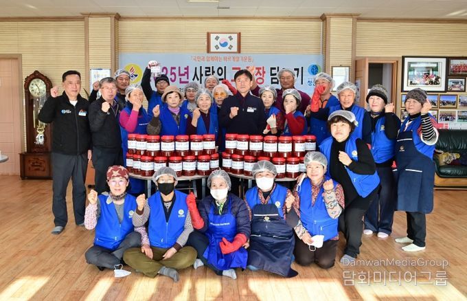 바르게살기운동 청송군협의회, ‘사랑의 고추장 담그기’ 봉사활동