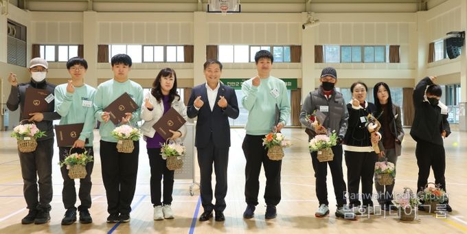 2025년 진안군 장애인체육상 시상식