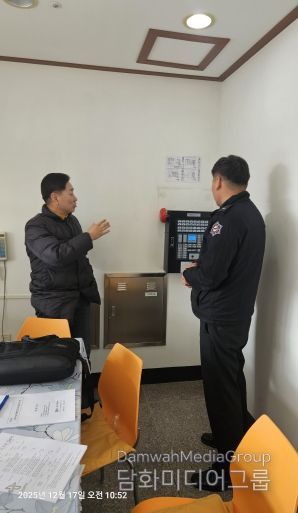 전남소방, 성탄절ㆍ연말연시 대비 다중이용시설 안전조사 실시