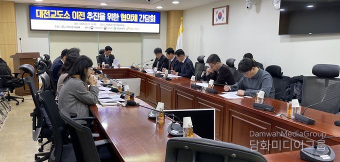 대전교도소 LH 위탁개발 최종 결정 “이전 정상화”