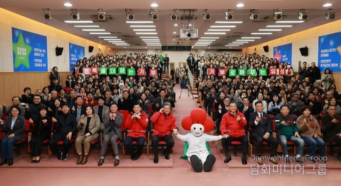 ‘희망2026 나눔캠페인’ 유성구 순회모금 개최