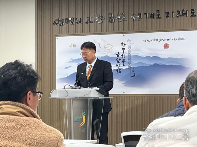 기자회견 갖고 신규 구단 승인 및 팀 창설 발표