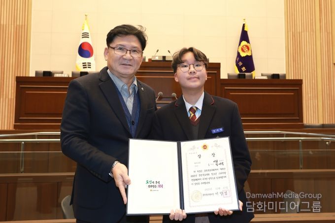 청소년 스피치왕 선발대회(본회의장)