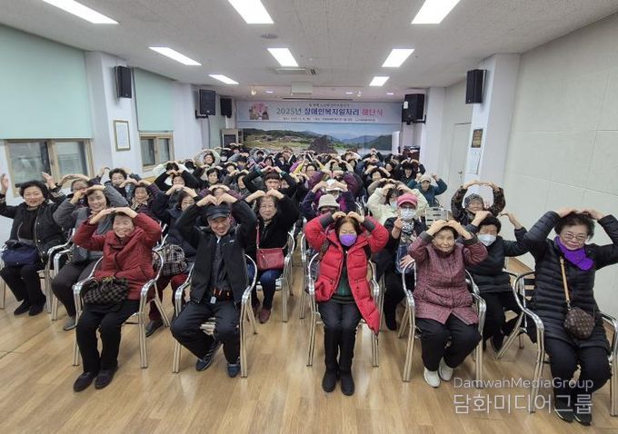 단양장애인복지관, 2025년 장애인복지일자리 해단식 성료