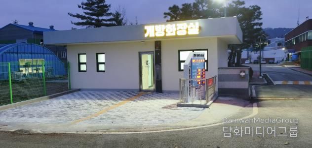 충주시, 하방천변길 산책로 신규 화장실 조성