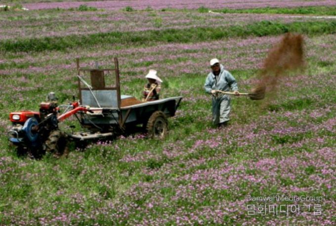 유기농업자재 사진