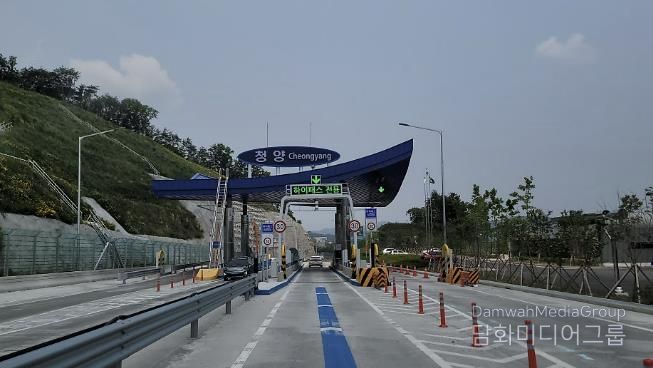 청양ic 톨게이트의 모습