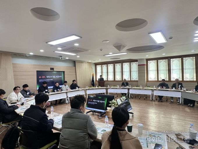 G-Food 협의체 정기회의 열고 농식품 산업 경쟁력 강화 논의