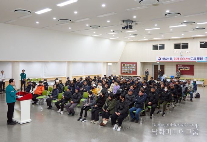 통영시, 종사자 한랭질환 예방활동 진행