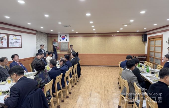 고성군, 기관단체장협의회 정례회 열고 연말 군정사항 공유