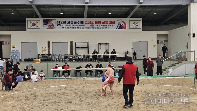 제12회 고성군수배 고성씨름왕 선발대회 마무리