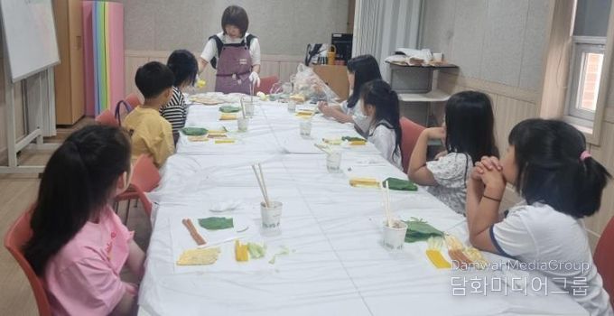 금산군립도서관 프로그램 진행 모습