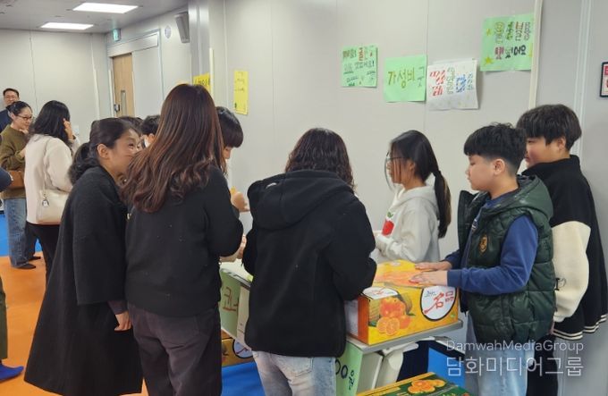 감귤학교 교육과정 마무리 ‘감귤 시장’