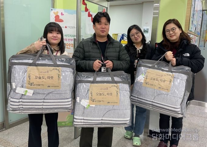 ‘교육복지 꾸러미(이불 중심)’ 전달