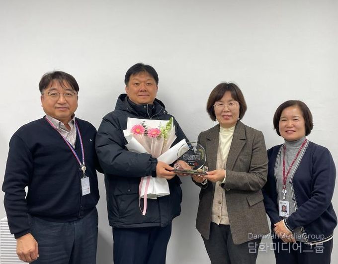 포천시 치매안심센터, 한국가스안전공사 경기북부지사에 감사패 수여