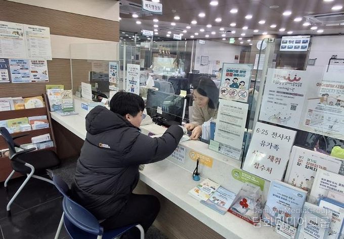 포천시장애인가족지원센터, 관내 읍면동 행정복지센터에 보완대체의사소통(AAC) 자료 배포