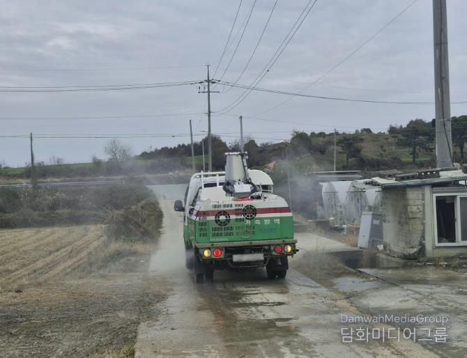 음성군, 겨울철 고병원성 AI 차단 총력