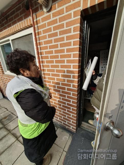 동두천시 상패동행정복지센터, 한파대비 복지사각지대 선제적 집중 발굴 추진