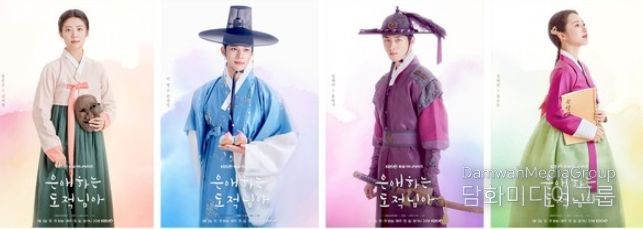 사진 제공: KBS 2TV