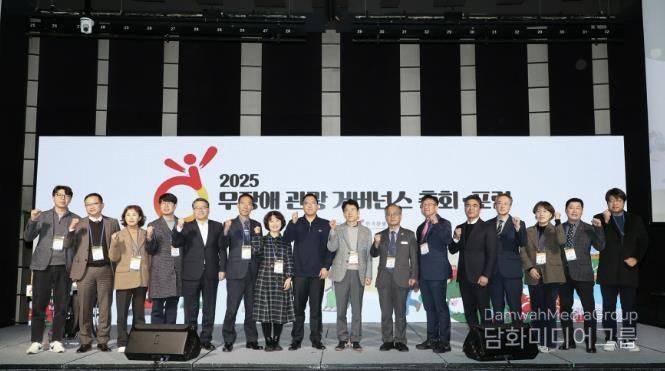 가평군, 2026년 열린관광지 조성 공모 선정 '영예'