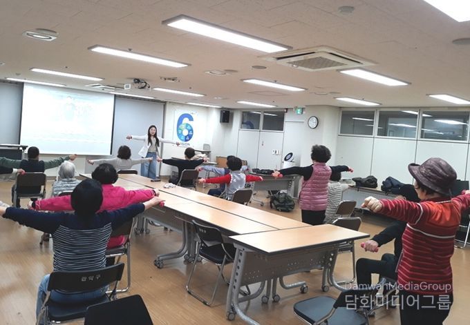 서울형 허약예방 프로그램