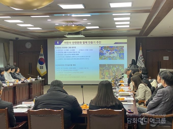 강원특별자치도, 안전문화운동 추진 실무협의회