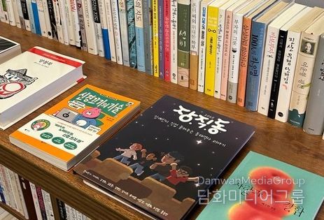 ‘동래 역사 이야기’ 창작 그림책 제작·배부