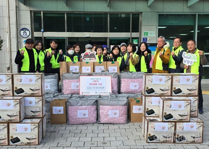 다산2동 지역사회보장협의체, 따뜻한 겨울나기 “사랑의 방한용품” 전달