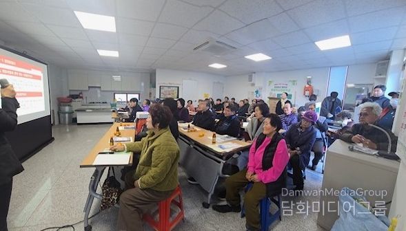 양산시, 지적재조사사업 주민설명회