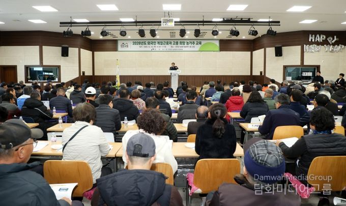 진안군, 2026년도 외국인 계절근로자 프로그램 참여자 의무 교육 실시