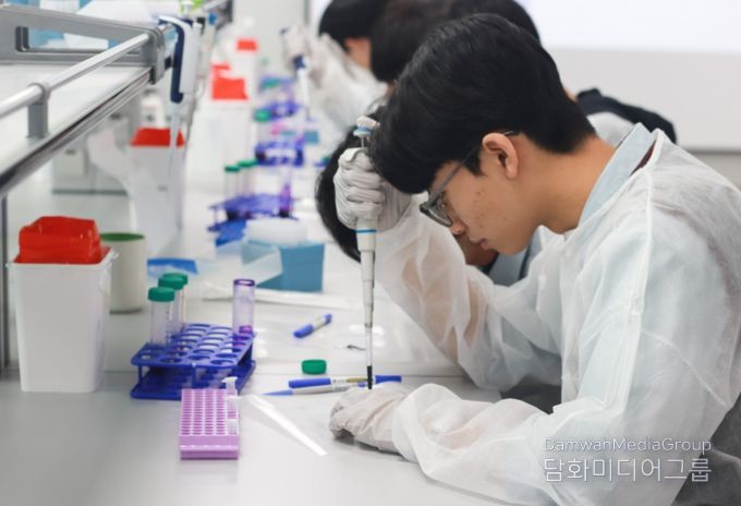 능주고 대상 바이오 실습교육