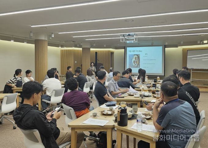 남양주시, ‘여유당 공렴학당’ 성료