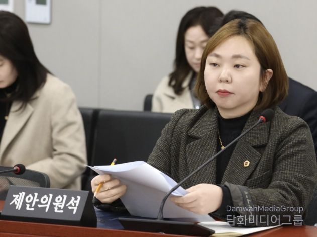 경기도의회 전자영 의원