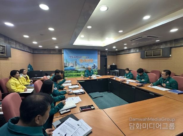 진천군, 대설 대응 통합지원본부 도상 훈련