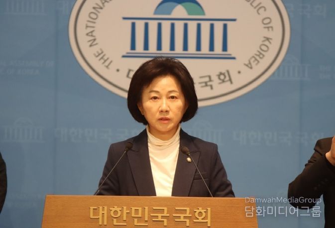 더불어민주당 송옥주 국회의원(경기 화성시갑)