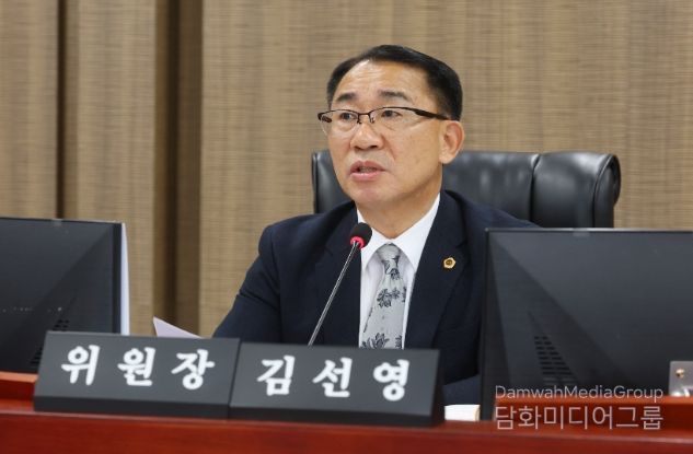 경기도의회 김선영 의원