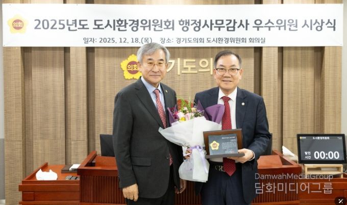 경기도의회 최승용 의원