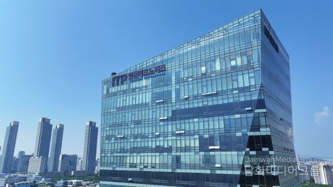 인천테크노파크