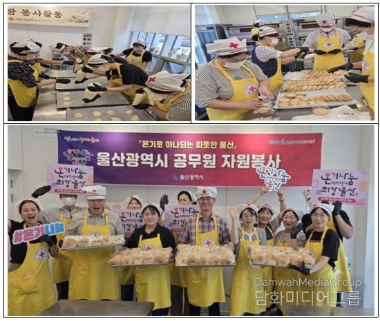 2025년 자치행정과 자원봉사 활동