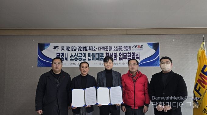 배창우-왼쪽에서 2번째, 고석훈 왼쪽에서 3번째