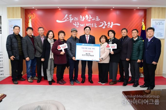 불은면 15개 기관⦁단체, 이웃사랑 성금 1,020만 원 기탁