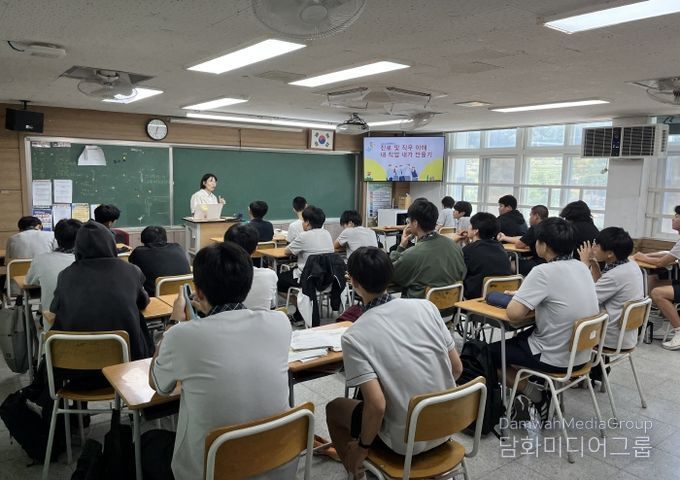 강화군 창업‧일자리센터, 찾아가는 취‧창업/경제 교육 성료