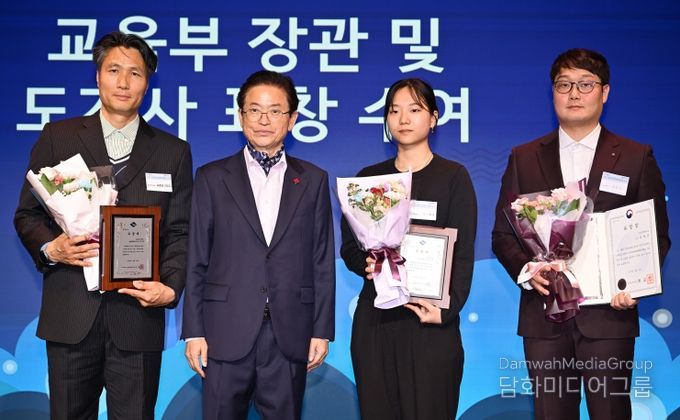 2025 경상북도 장애인체육인의밤(교육부 장관 및 도지사 표창)