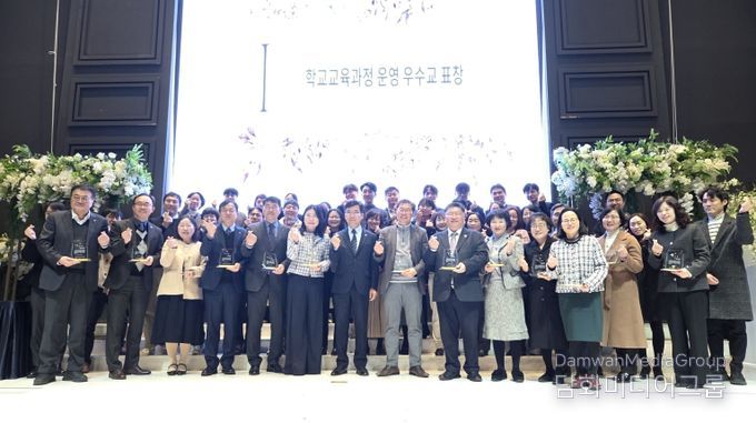 충북교육청, 학교 주도 교육과정 운영 성과 공유의 장 마련