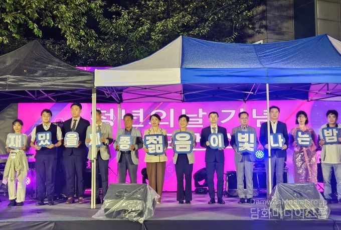 세종일자리경제진흥원, ‘청년이 살기 좋은 도시’ 만든다