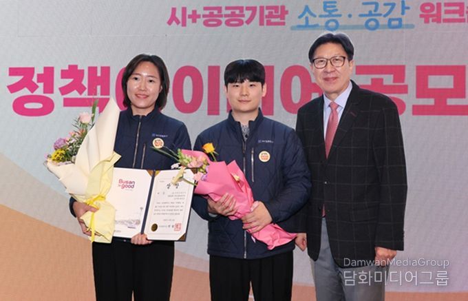 (대상) ‘대중교통활성화추진단’팀