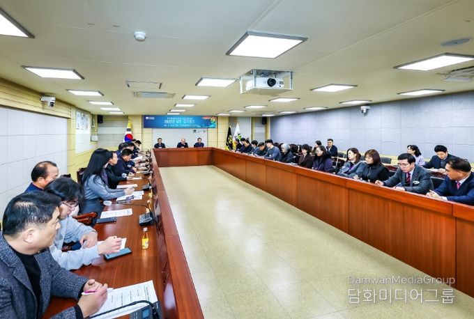 민주평통 함안군 협의회 4분기 정기회의